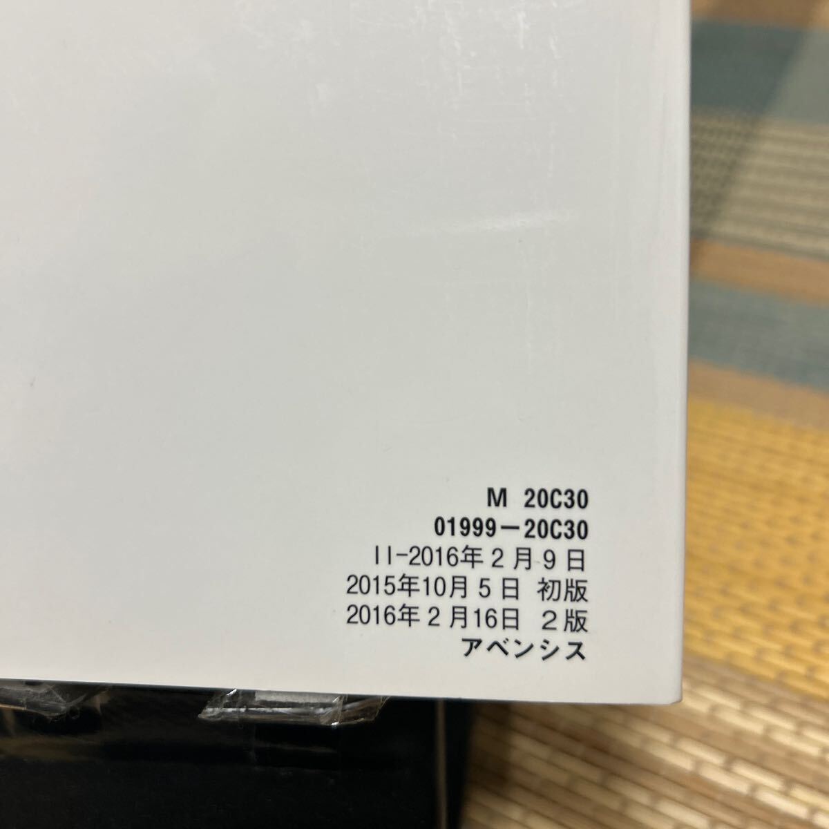 item_image_3