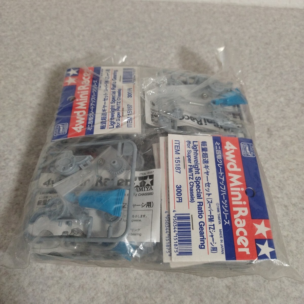 未開封品☆ TAMIYA ミニ四駆グレードアップパーツシリーズ 軽量超速ギヤーセット スーパーFM・TZシャーシ用 1ダース