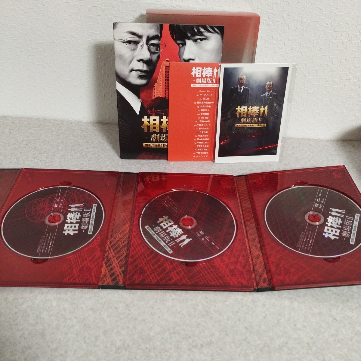 item_image_4