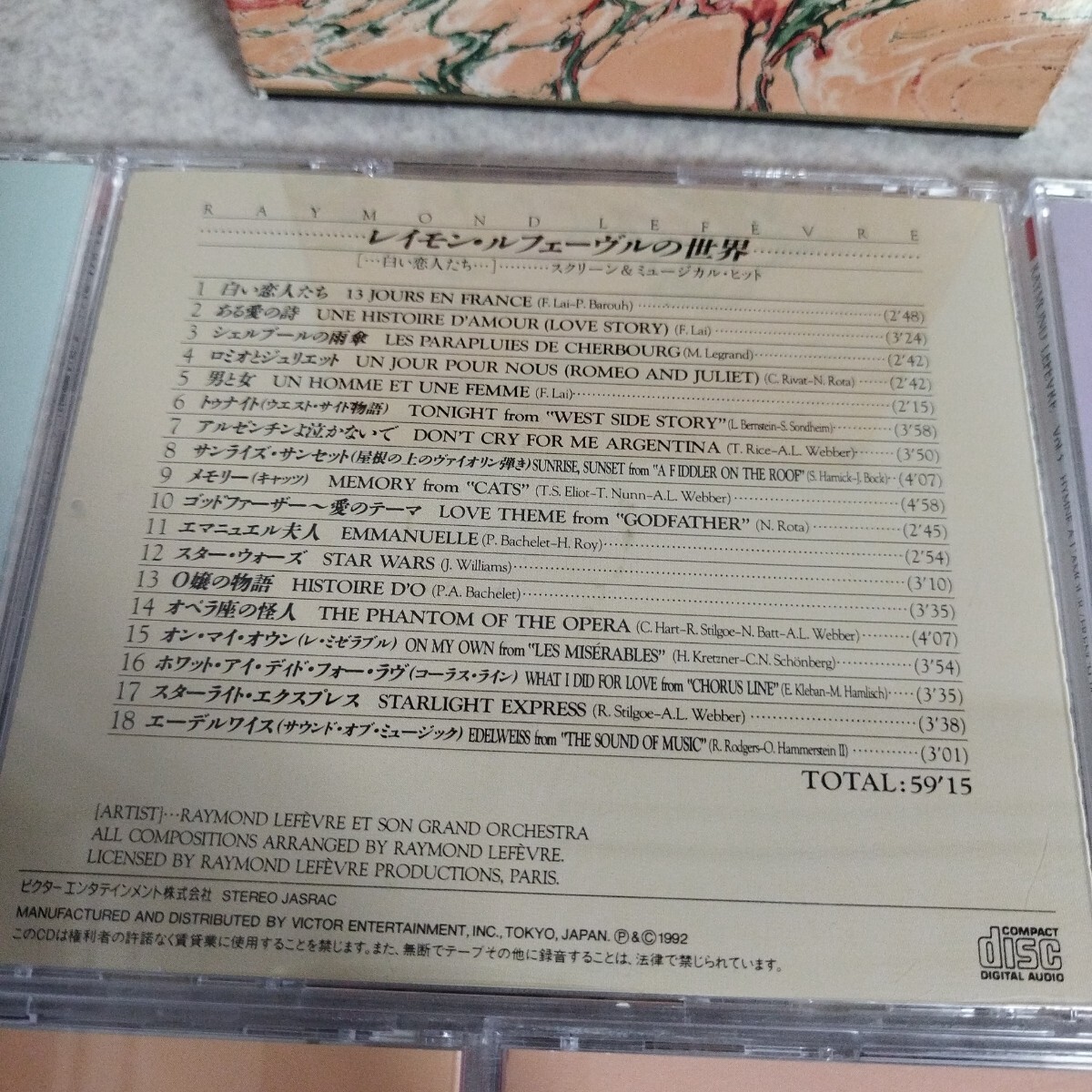 item_image_7