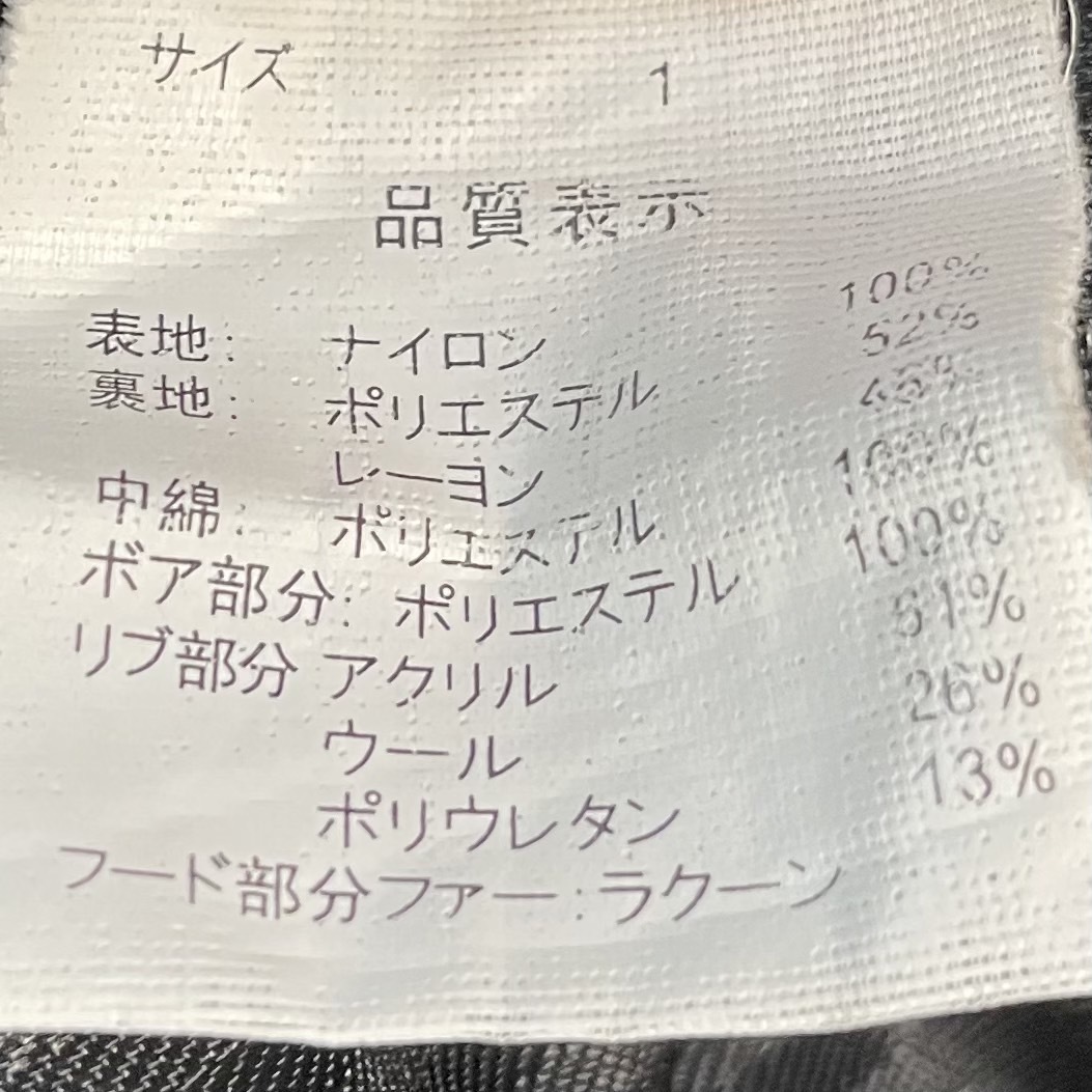 MOUSSY マウジー ミリタリー モッズコート ショート ラクーン