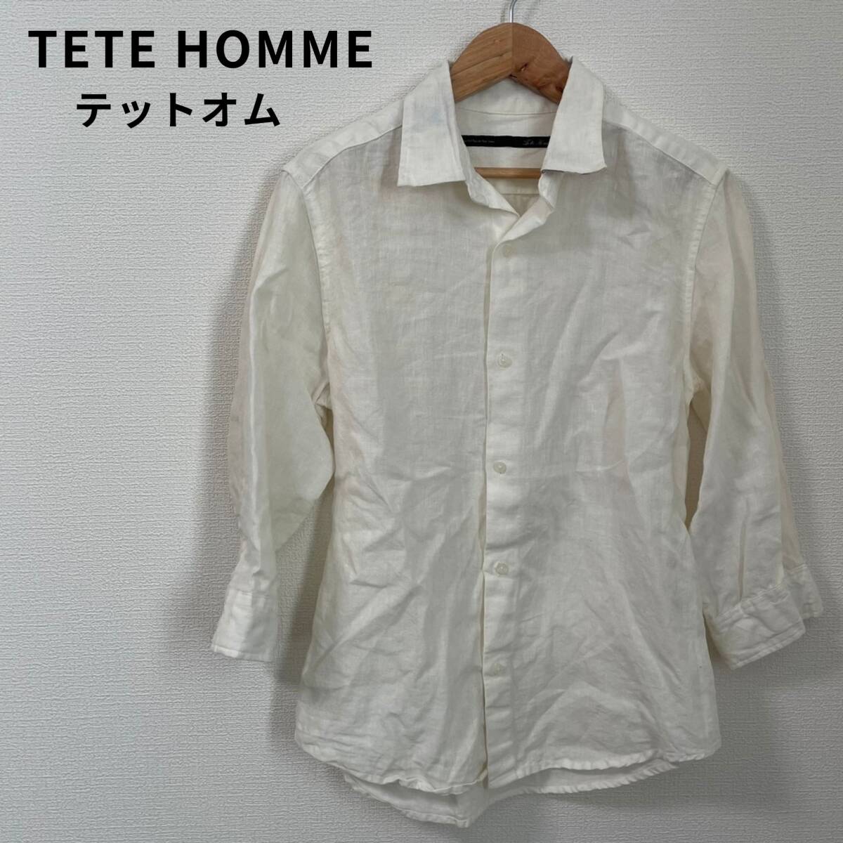 TETE HOMME テットオム 長袖 リネンシャツ 麻100％