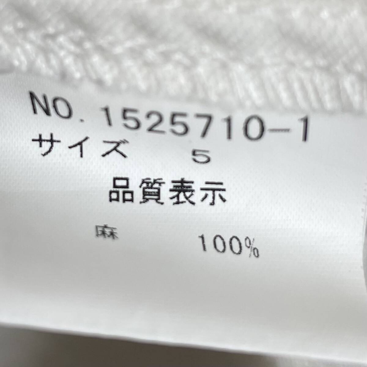 TETE HOMME テットオム 長袖 リネンシャツ 麻100％