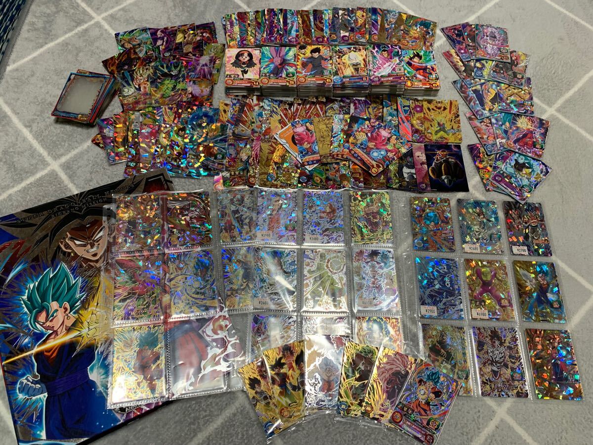 ドラゴンボールヒーローズ まとめ売り 星2 星1 星3 その他 引退品 ドラゴンボールヒーローズ まとめ売り 星2 星1 星3 その他 引退