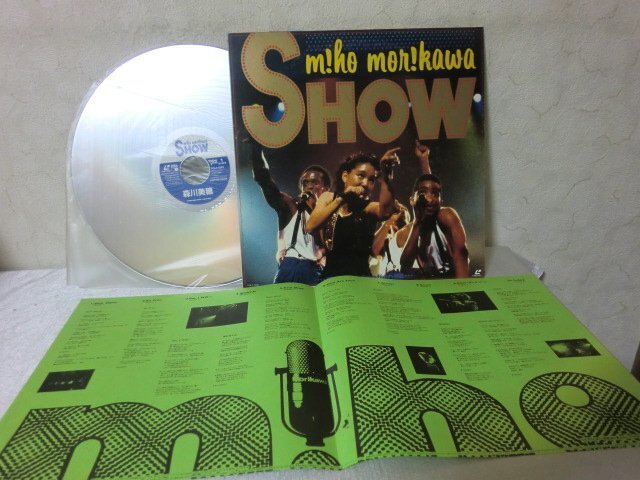 (AYUKA)【何点でも同送料 LD/レーザーディスク】森川美穂　miho morikawa SHOW 1990年NHKホール