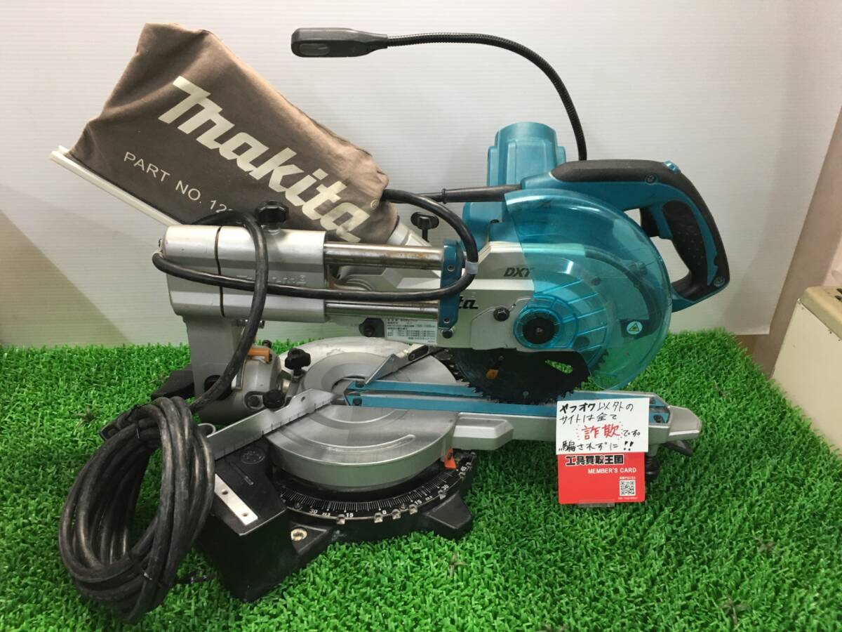 【中古品】【0907】★makita(マキタ) 165㎜スライドマルノコ (新2段スライド) LS0612FL　ITBXES69IRZ8