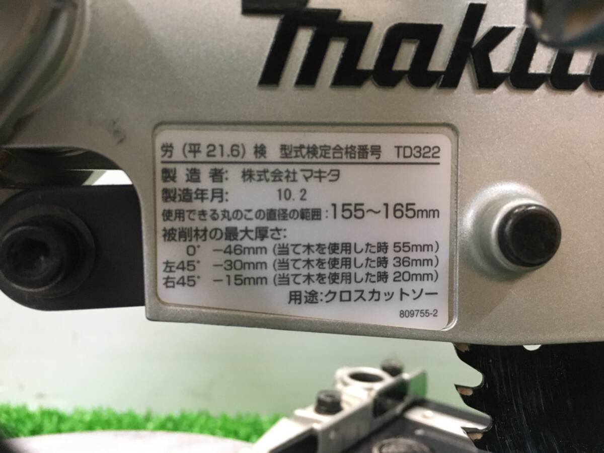【中古品】【0907】★makita(マキタ) 165㎜スライドマルノコ (新2段スライド) LS0612FL　ITBXES69IRZ8