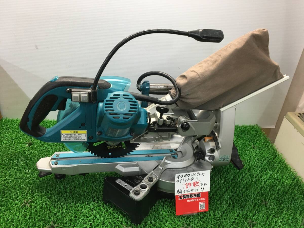 【中古品】【0907】★makita(マキタ) 165㎜スライドマルノコ (新2段スライド) LS0612FL　ITBXES69IRZ8