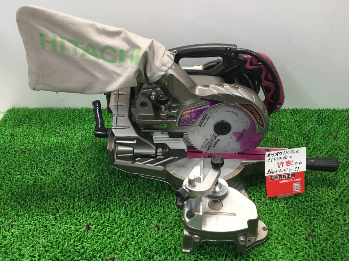 【中古品】【0907】★HiKOKI(日立工機) 165㎜卓上スライド丸のこ C6RSHC　ITWK7DMO55MG