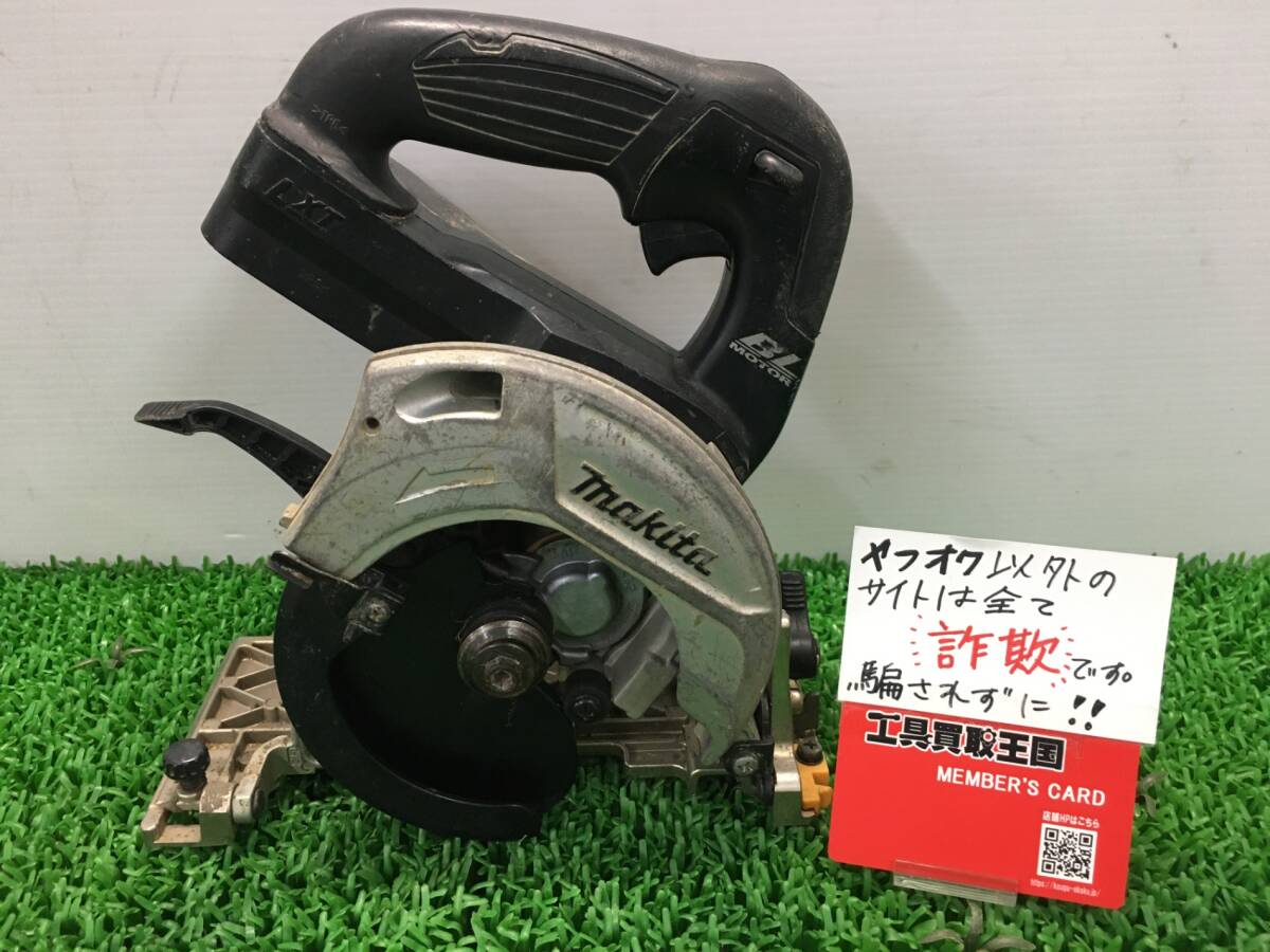 【中古品】【0907】★マキタ　充電式マルノコ　HS470DRFB 黒　ITLB6BAGRVZC