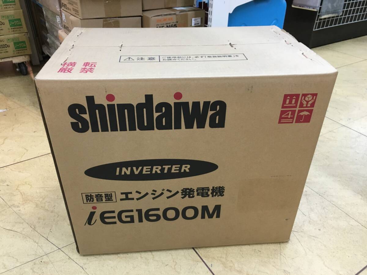 【未使用品】【0907】★やまびこ産業機械 新ダイワ インバータ発電機(防音型) IEG1600M-Y　IT9CBNQW91HW