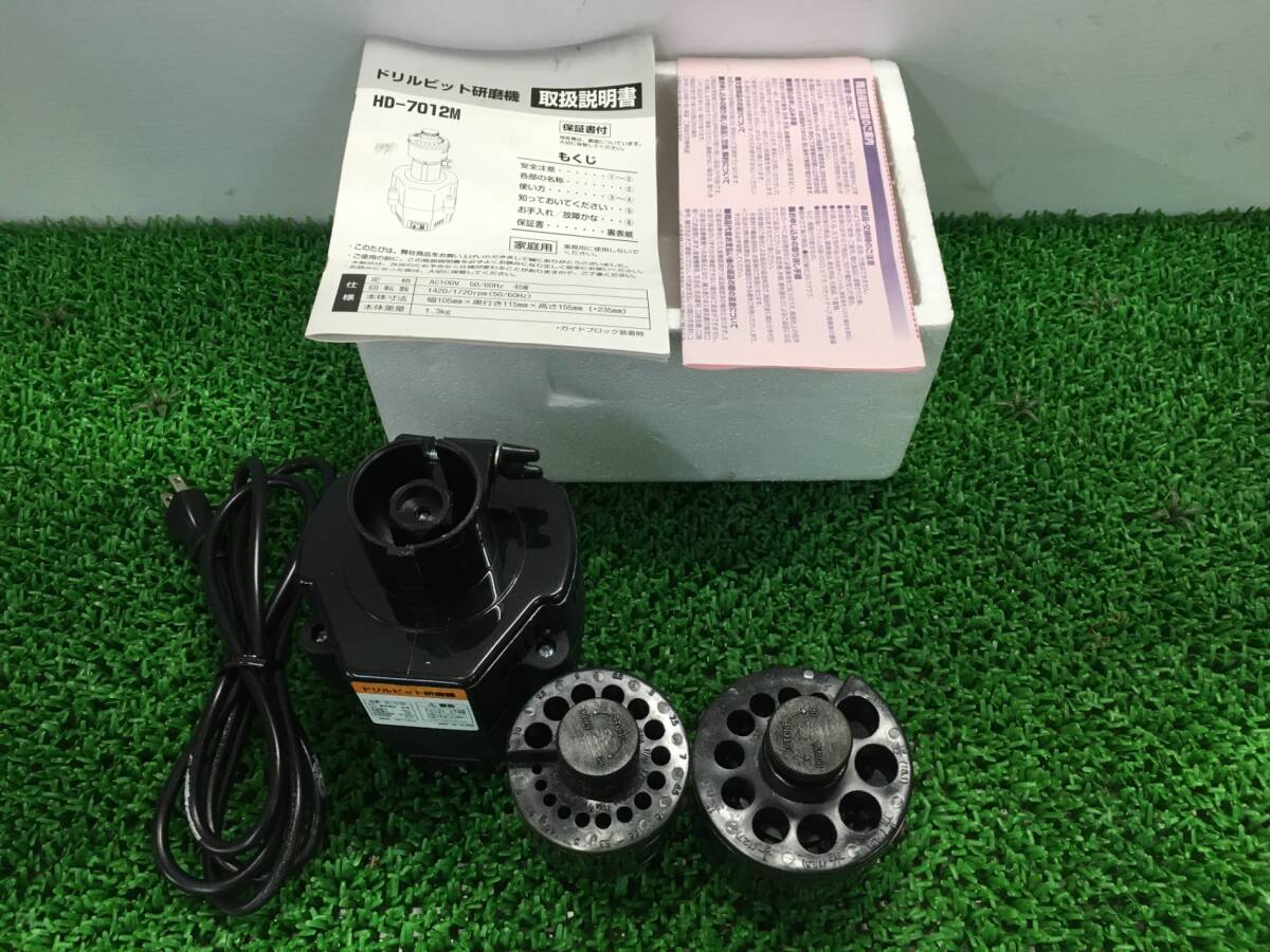 【中古品】【0907】ビー・アイ・ジージャパン B・I・G ドリルビットシャープナー HD-7012M　IT19EG7DS84F
