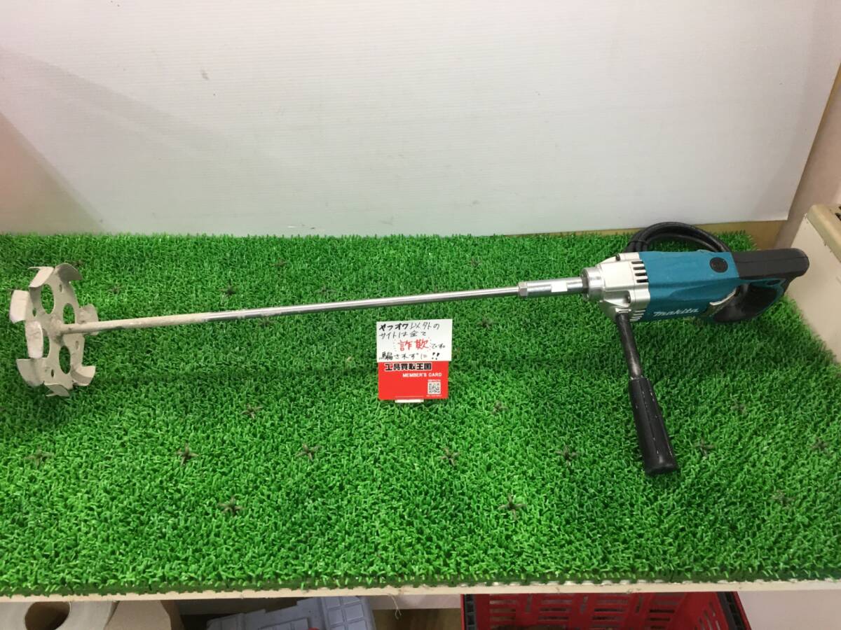【中古品】【0907】★makita(マキタ) カクハン機 100v UT1305　ITQ3J1OXBNIJ