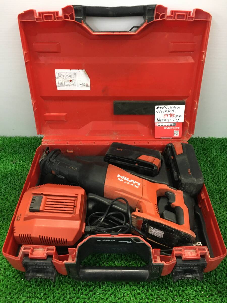 【中古品】【0907】★HILTI(ヒルティ) 充電式レシプロソー SR30-A36 36v5.2Ahコンボ 3631562　ITUZU1WS0A7I