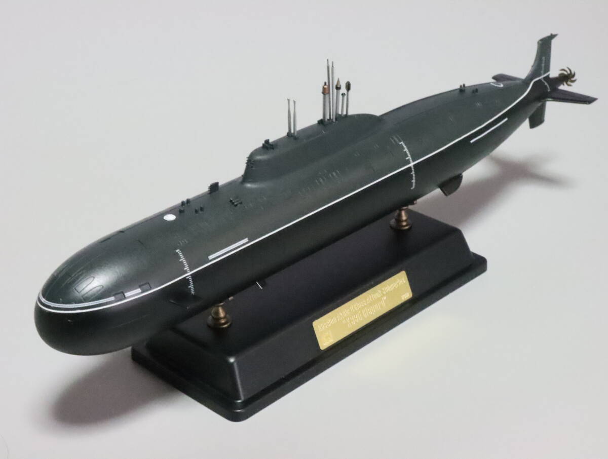 「完成品」1/350 アクラⅡ型原子力潜水艦