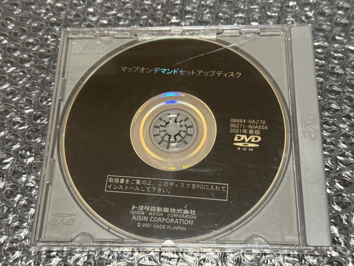 1 未開封品 NSZT-W62G マップオンデマンドディスクのみの出品08664-0AZ78 2021年春版用