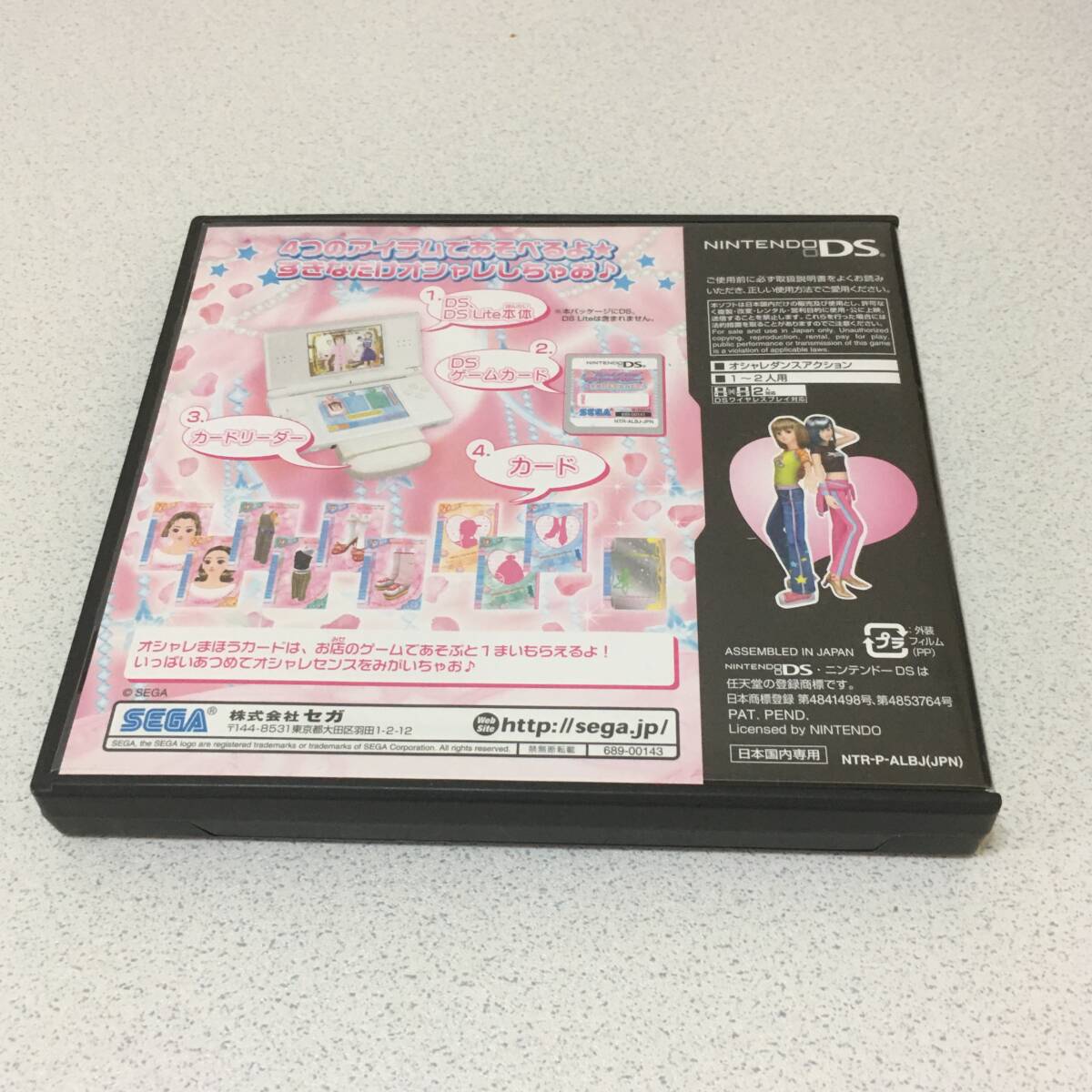 item_image_4