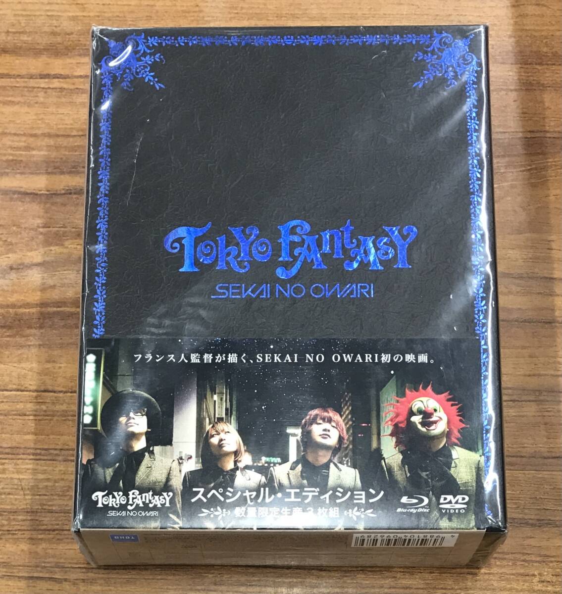 gh-256 SEKAI NO OWARI - TOKYO FANTASY スペシャルエディション Blu-ray + 2DVD BOX TBR-25128
