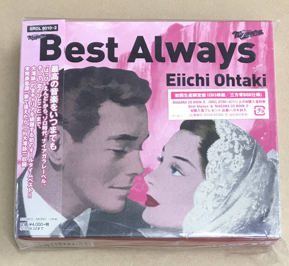 gh-247 大滝詠一 - BEST ALWAYS 3CD BOX 初回 NIAGARA SRCL8010/2 帯付 ベスト 大瀧詠一