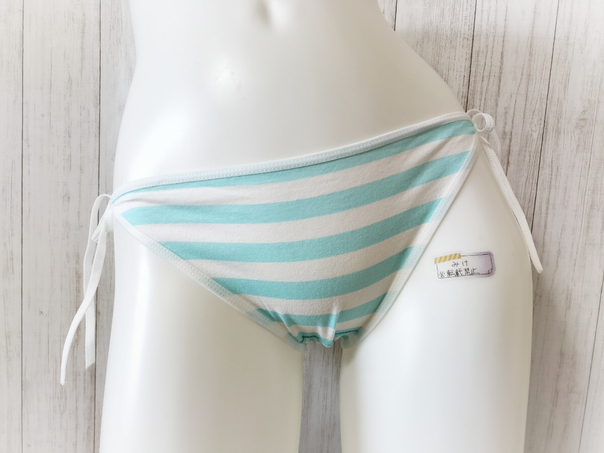 ★新品★ M ショーツ ホワイト×水色 紐パン ロリパン 縞々 セクシーランジェリー