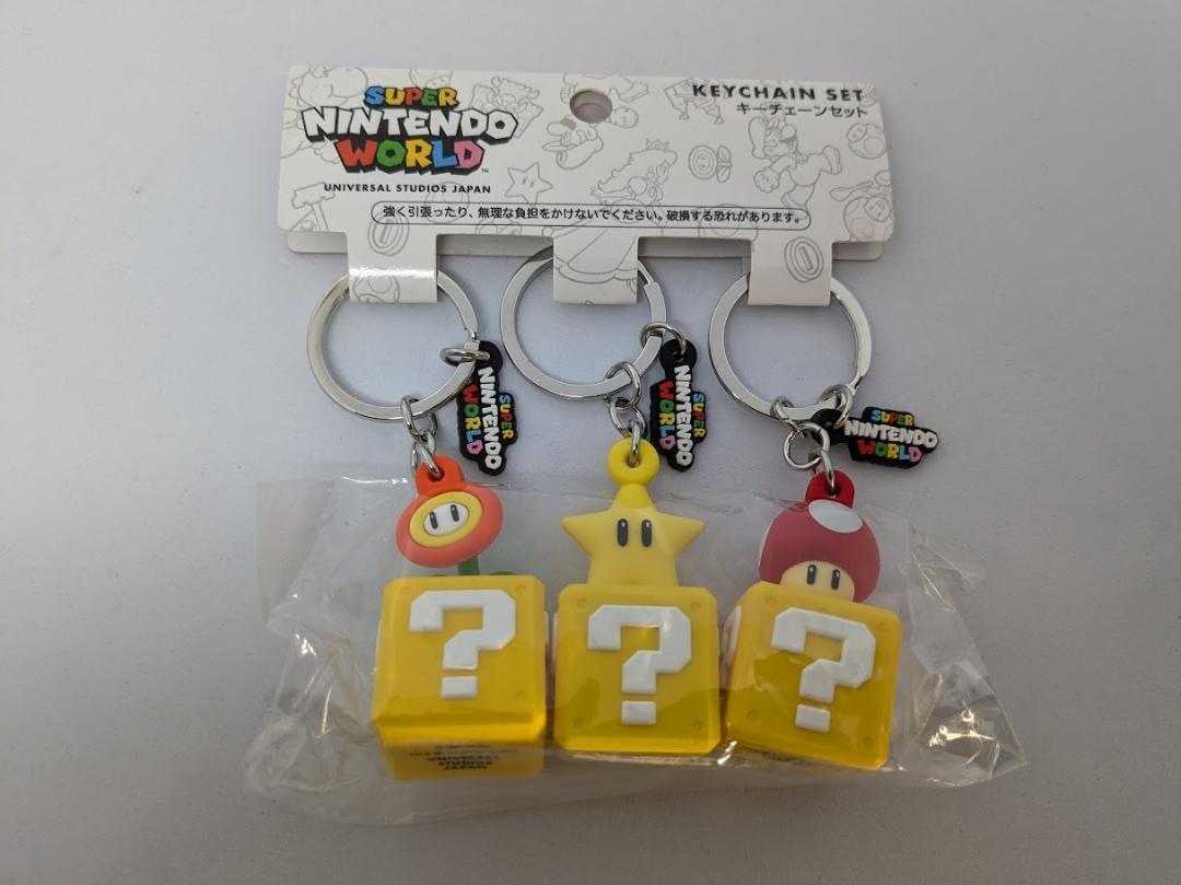 USJ スーパーニンテンドーワールド ハテナブロック キーホルダー キーリング 新品