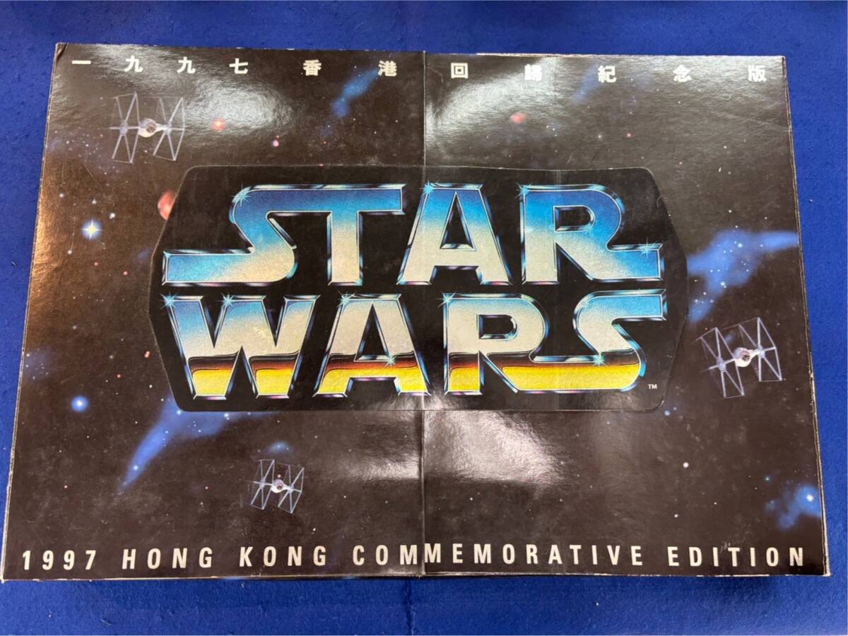 1997 Hong Kong раз . память версия 