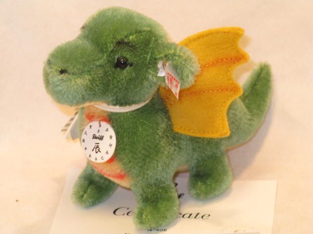 シュタイフ/Steiff☆2003クラブ限定☆「レプリカ1903 フロッグ シュタイフ/Steiff☆2003クラブ限定☆「レプリカ1903 フロッグ