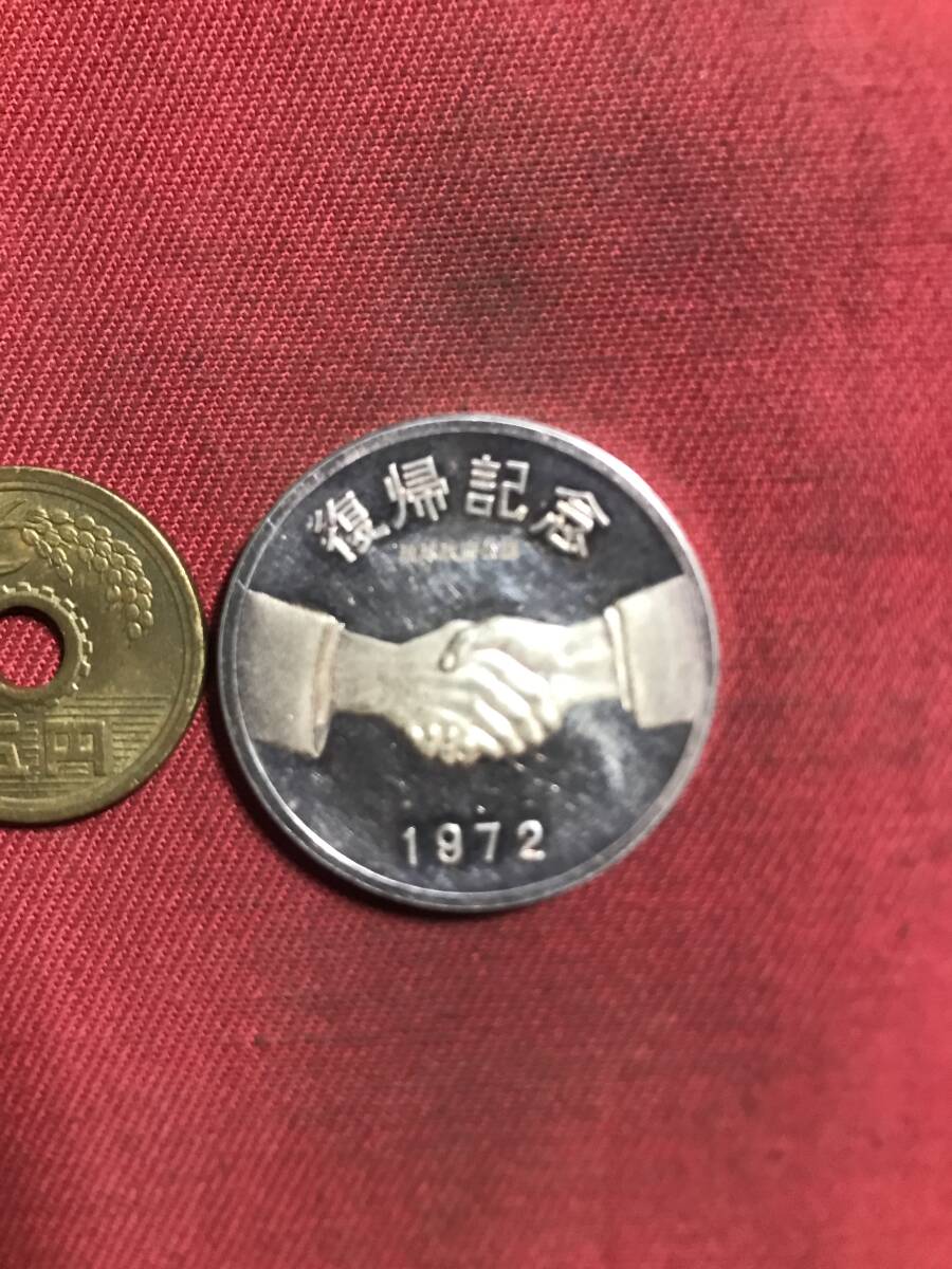 純銀製メダル約161g