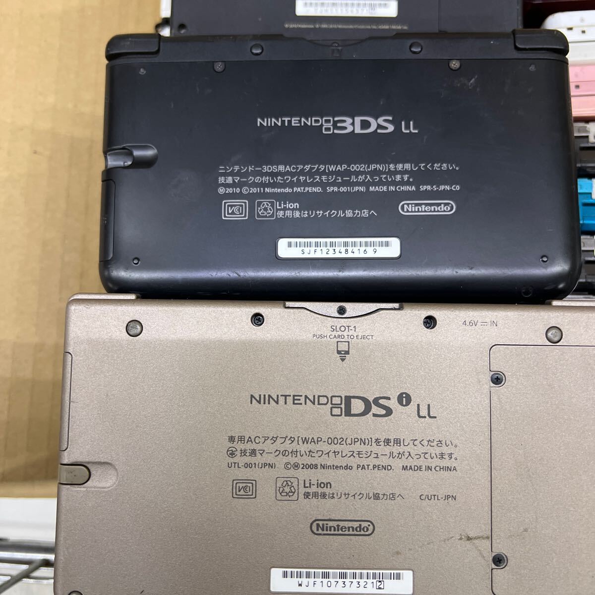 30□80/ DS、DSi、DSLite、3DS、3DSLL ジャンク 10台 0404 30□80/ DS、DSi、DSLite、3DS、3DSLL ジャンク 10台 0404