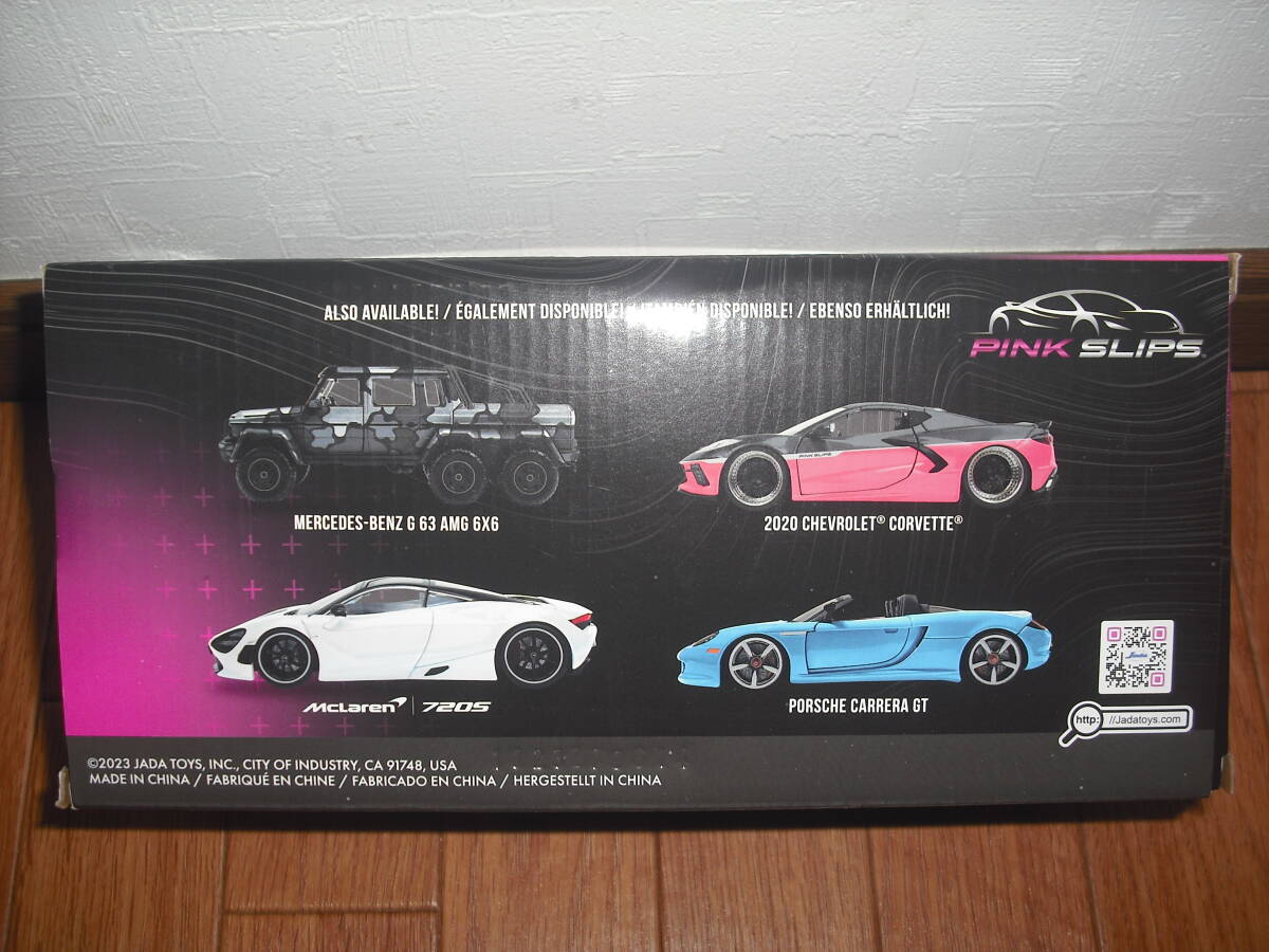 Amazon.co.jp: Pink Slips 1:24 W6 ポルシェ カレラ GT ダイ