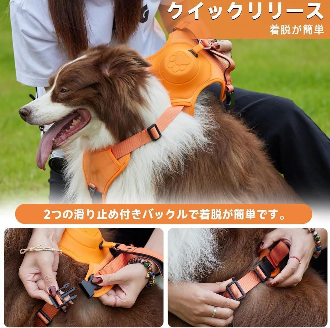 S961 собака для Harness ошейник 7-35KG.. обивка предотвращение регулировка возможность orange M