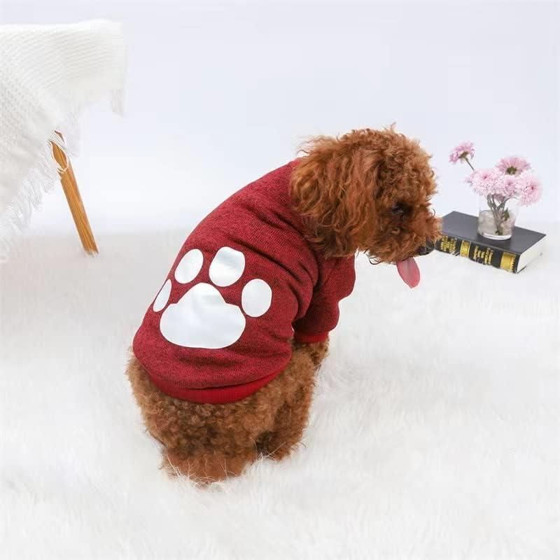 E499 パーカー犬可愛い お洒落ドッグウェア 秋冬 防寒対策 小型犬