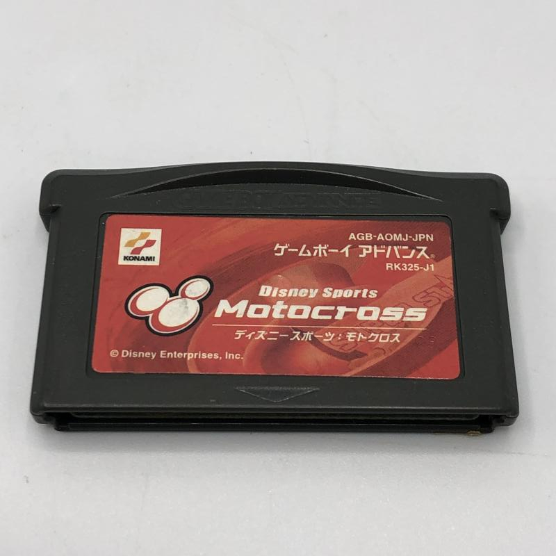 販促B2ポスター ファイナルファンタジー8 武蔵伝 タイトル 販促B2ポスター ファイナルファンタジー8 武蔵伝 タイトル