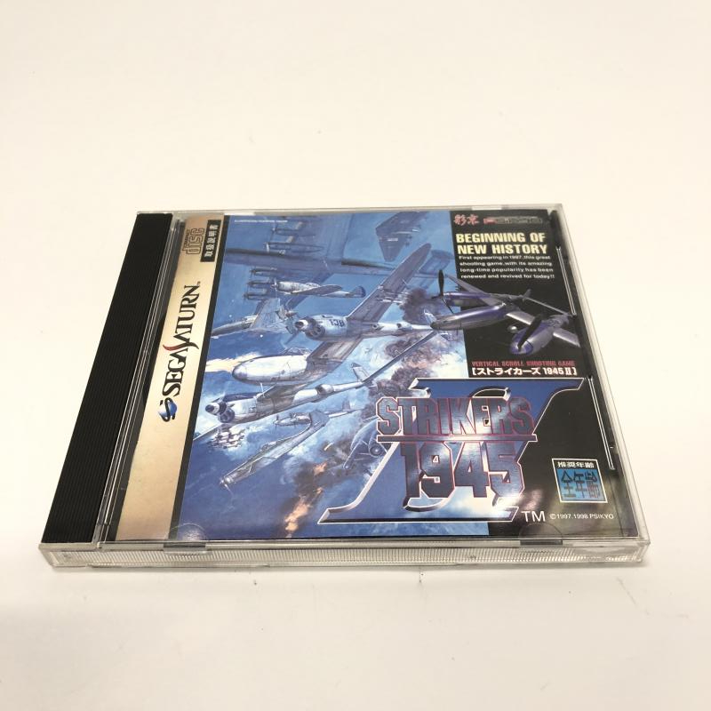 【中古】SS）STRIKERS1945Ⅱ