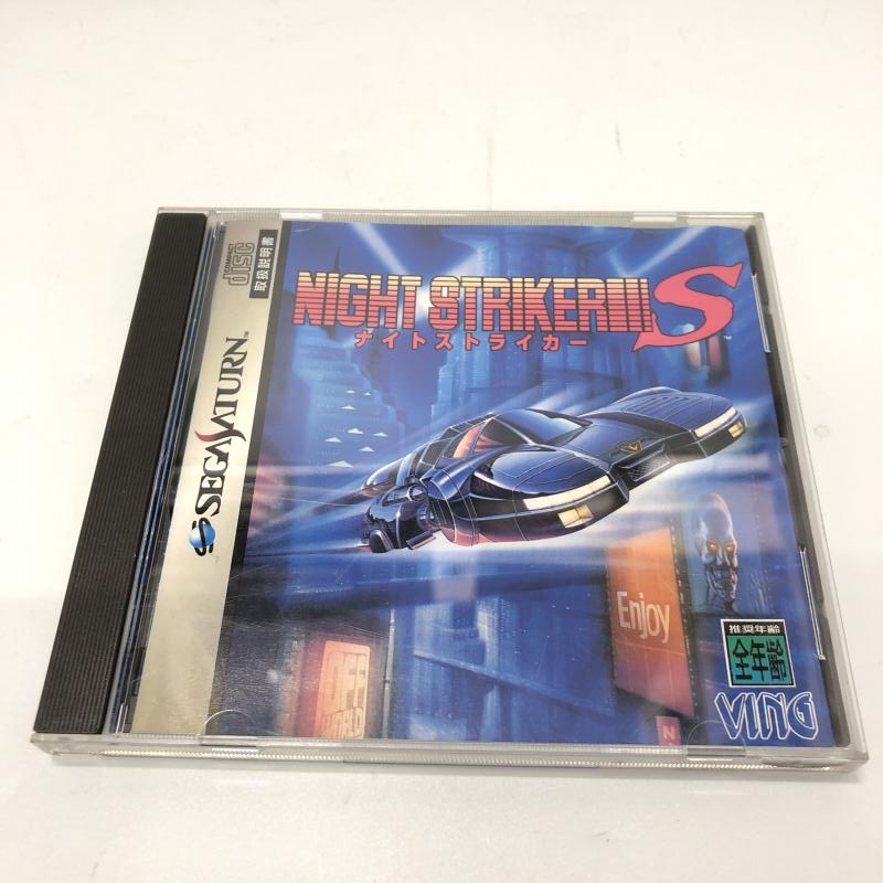 【中古】SS）ナイトストライカーS