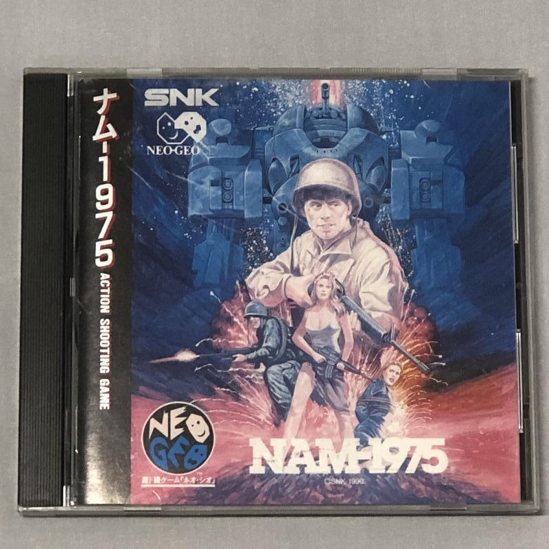 【中古】NGCD)ナム－1975[240011196033]