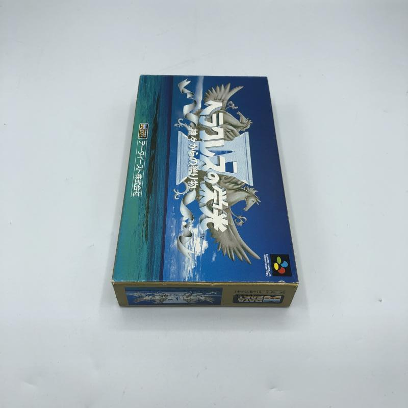 SFC）ヘラクレスの栄光Ⅳ~神々から