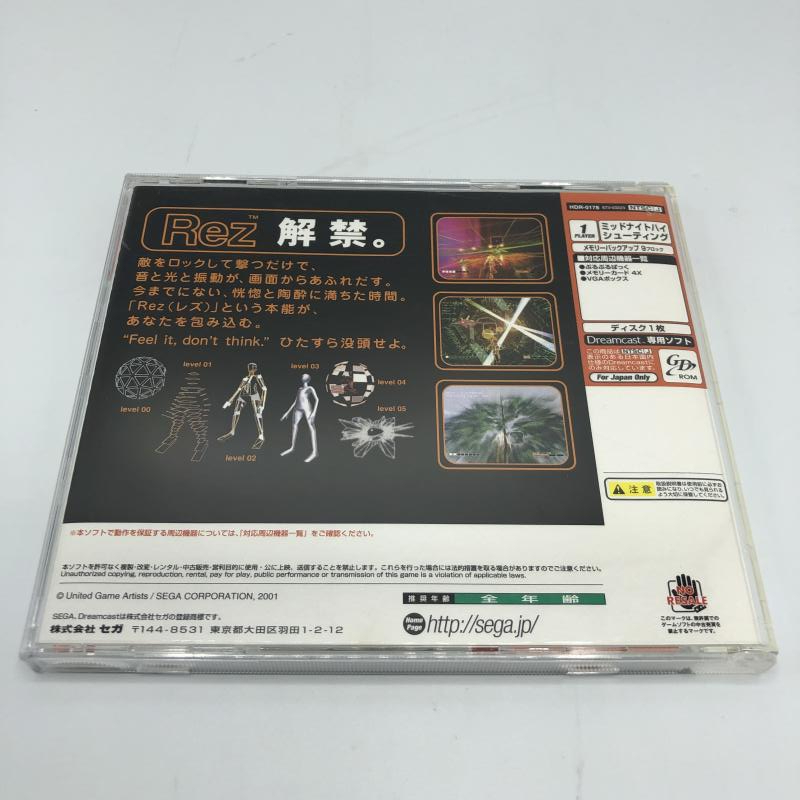 【中古】DC）Rez(レズ)[240011196203]