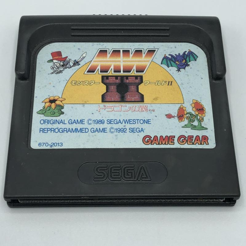 【中古】GG）モンスターワールドⅡ[240011196288]