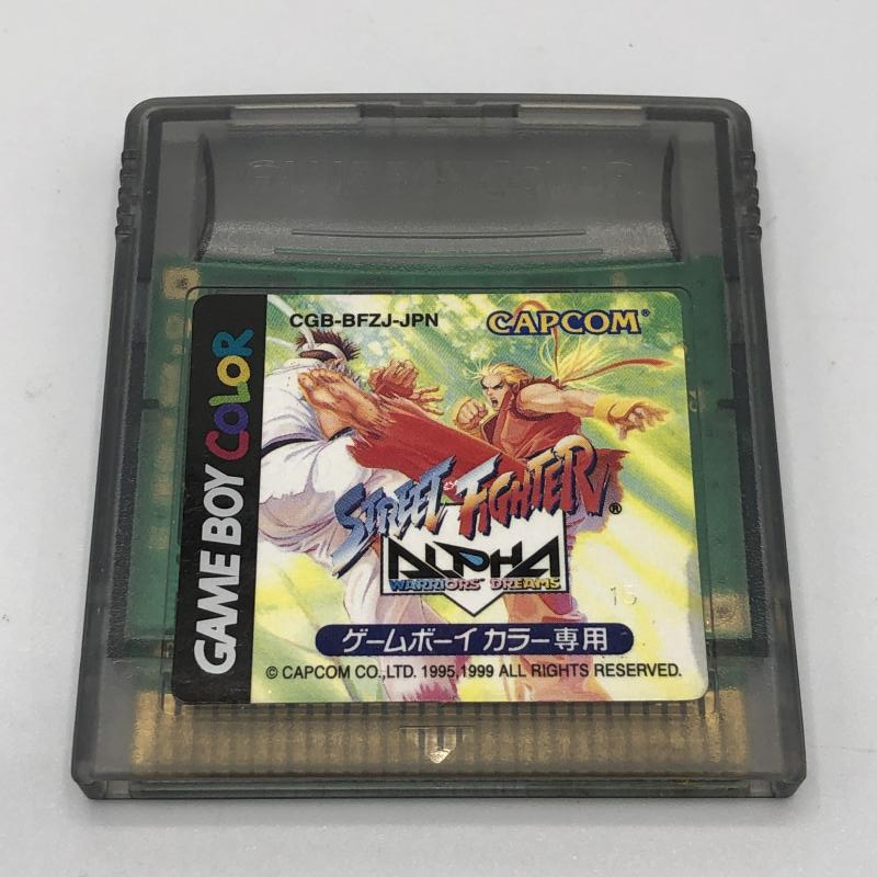 【中古】GB）ストリートファイターALPHA(カラー専用)[240011196531]