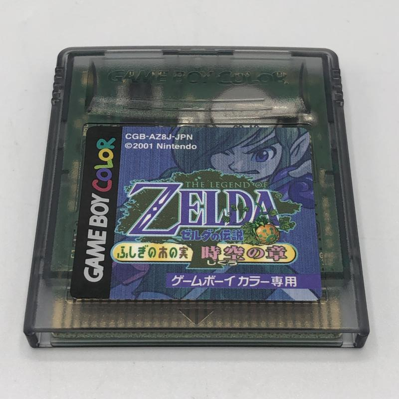 【中古】GB）ゼルダの伝説 ふしぎの木の実 時空の章(カラー専用)[240011196541]