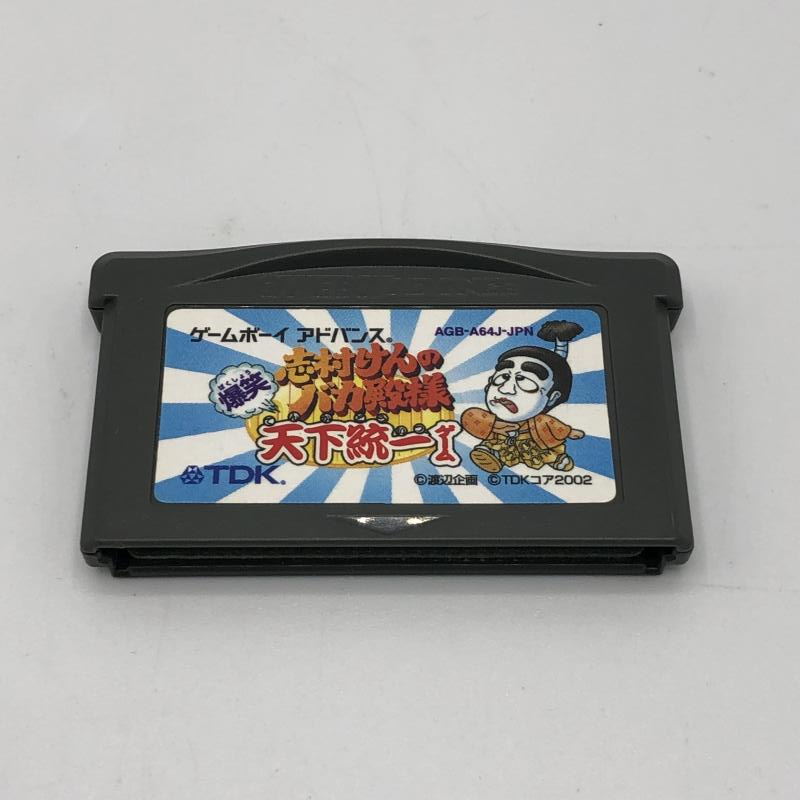 【中古】GBA）志村けんのバカ殿様 爆笑天下統一ゲーム[240011197064]