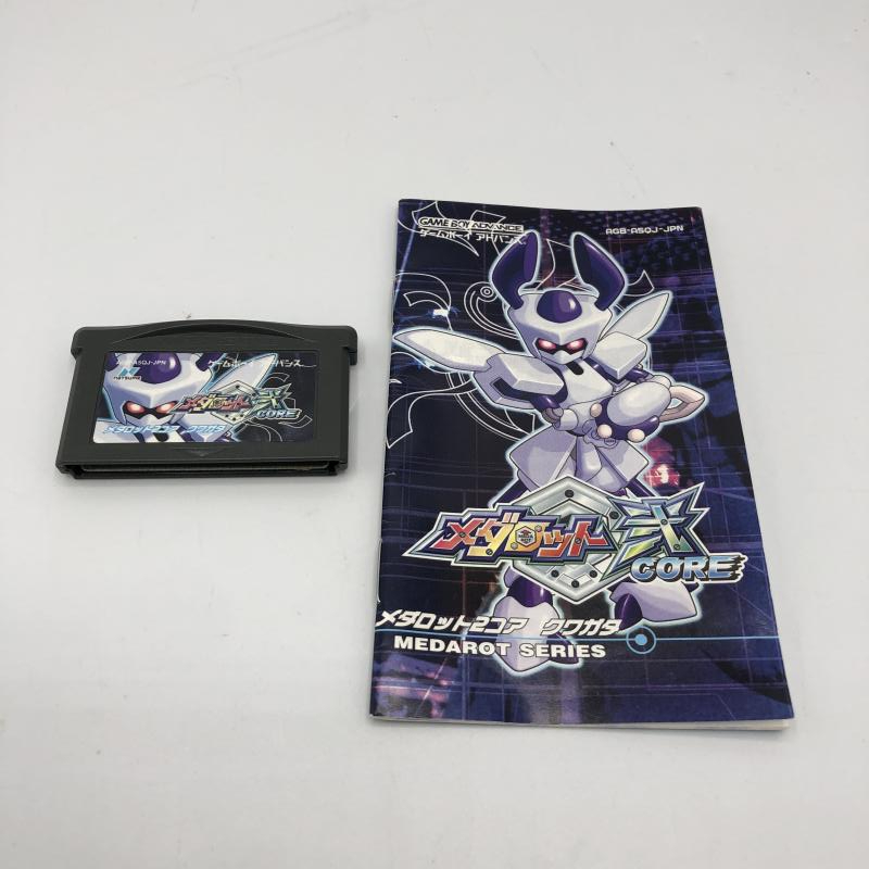 【中古】GBA）メダロット弐CORE クワガタVer.[240011197364]
