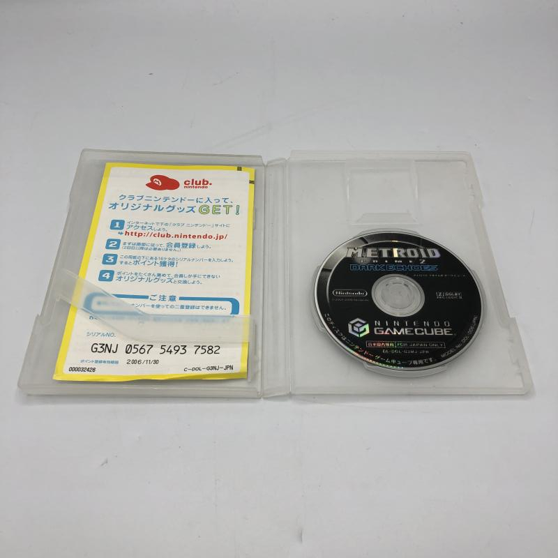 【中古】NGC）メトロイドプライム2ダークエコーズ[240011197579]