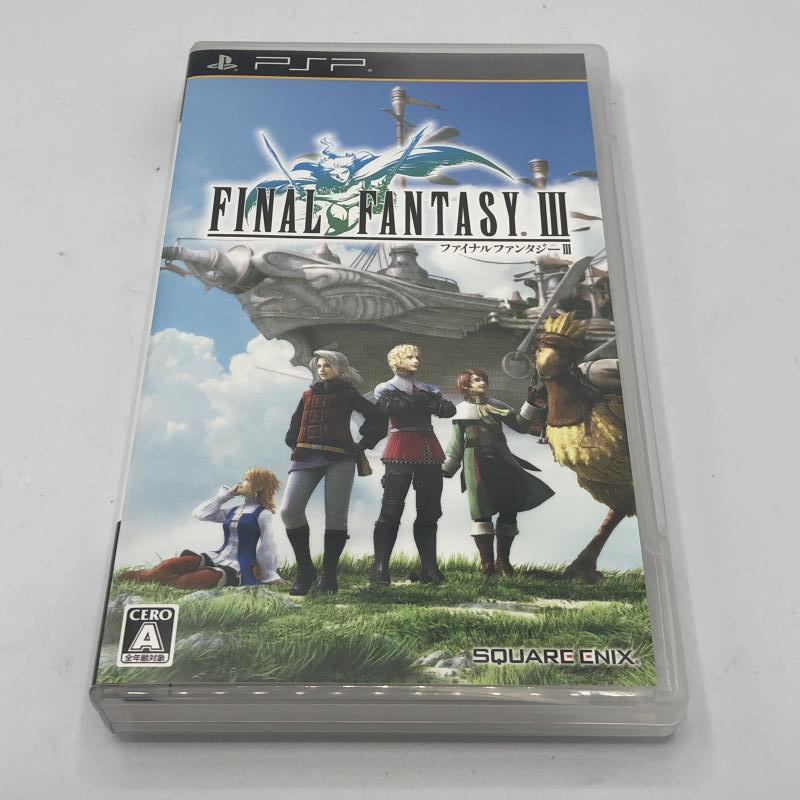【中古】PSP）ファイナルファンタジー3[240011197702]