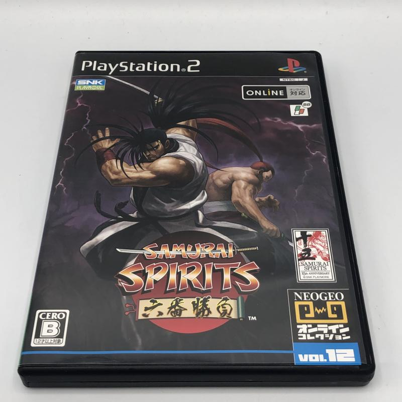 【中古】PS2）SAMURAI SPIRITS 六番勝負 NEOGEOオンラインコレクション[240011197780]