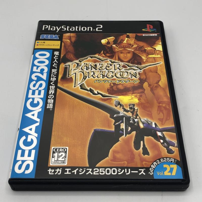 【中古】PS2）パンツァードラグーン(SEGA　AGES2500 VOL.27)[240011197787]