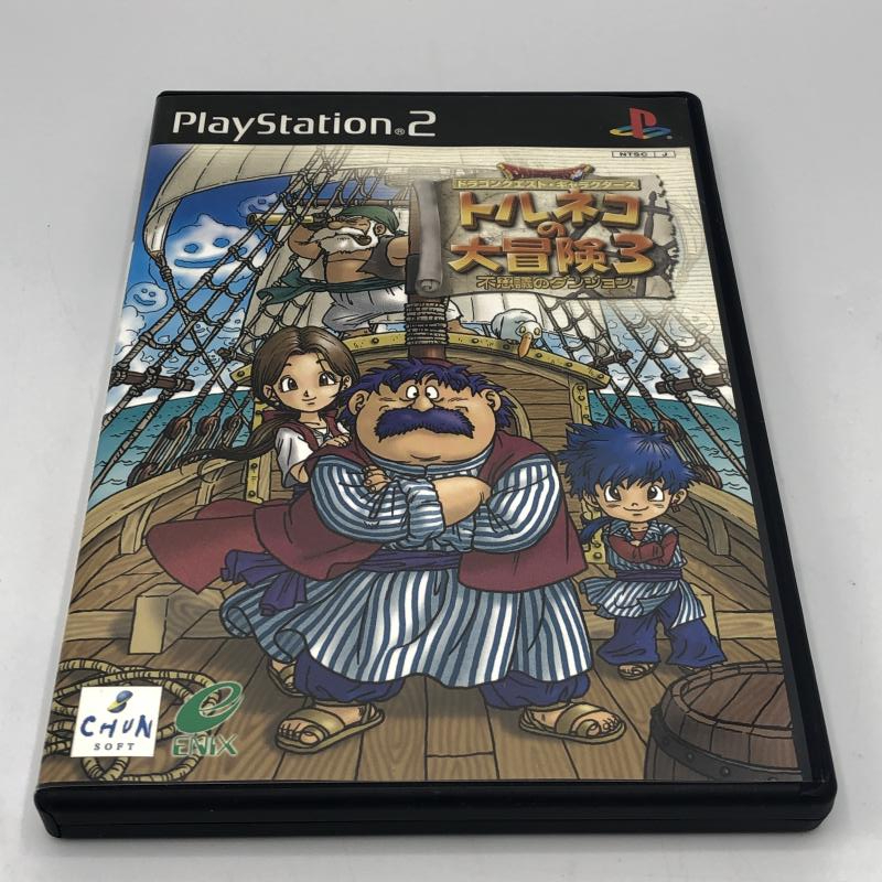 【中古】PS2）トルネコの大冒険3 ~不思議のダンジョン~[240011197788]