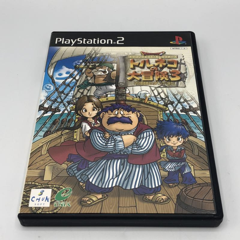 【中古】PS2）トルネコの大冒険3 ~不思議のダンジョン~[240011197789]