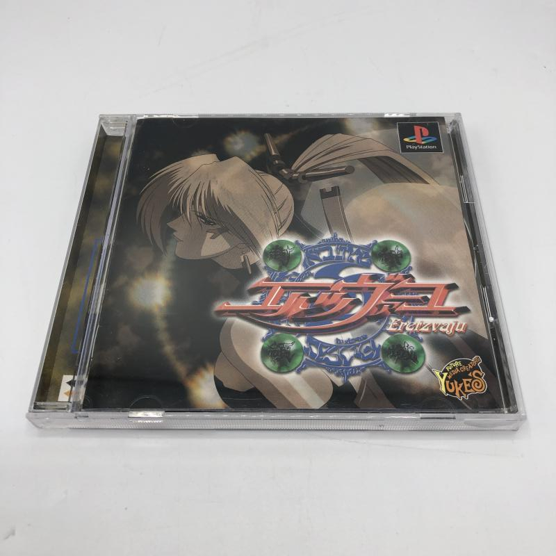 【中古】PS）封神領域エルツヴァーユ[240011197838]